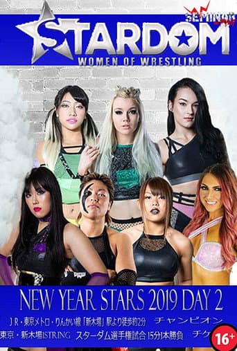 Poster for Stardom New Year Stars 2019 ~ Day 2