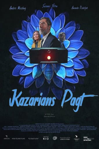 Poster for Light of My Eye