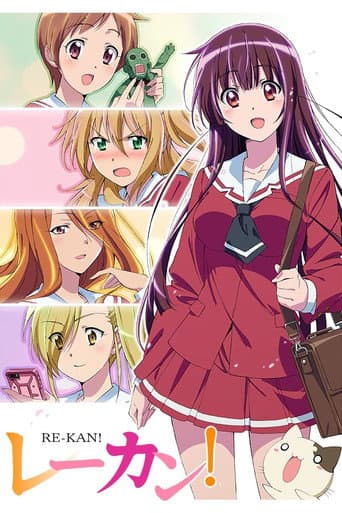 Poster for Season 1