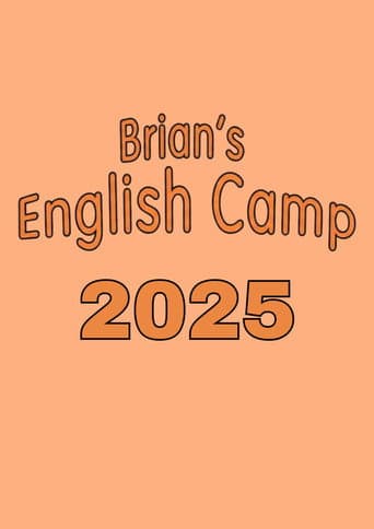 Poster for Season 2025