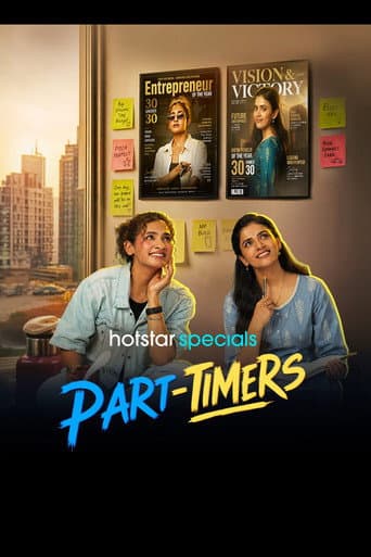 Poster for Season 1