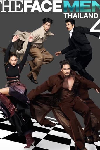 Poster for The Face Men Thailand