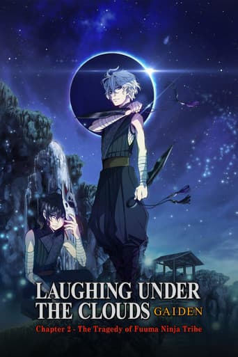 Poster for Donten: Laughing Under the Clouds - Gaiden: Chapter 2 - The Tragedy of Fuuma Ninja Tribe