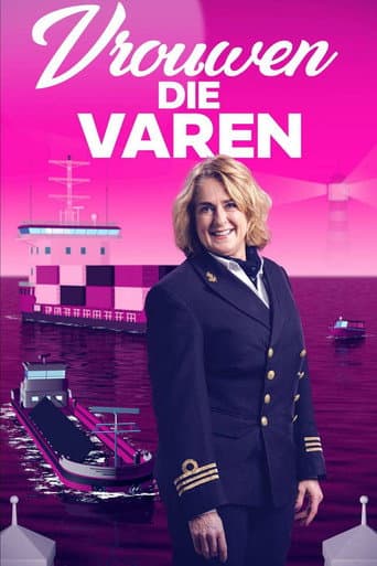 Poster for Vrouwen die Varen