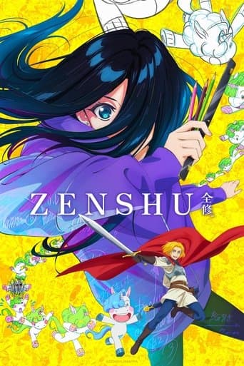 Poster for ZENSHU