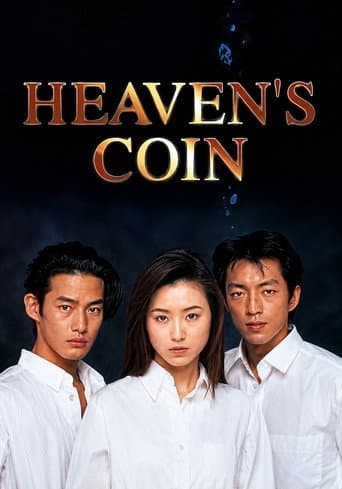 Poster for Heaven's Coin