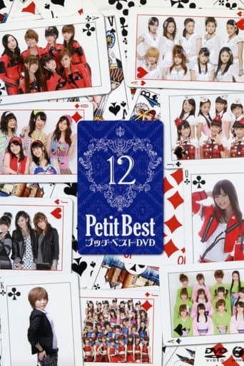 Poster for Petit Best 12