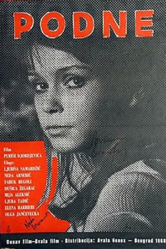 Poster for Noon