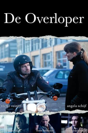 Poster for Specials