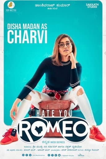 Poster for Hate You Romeo