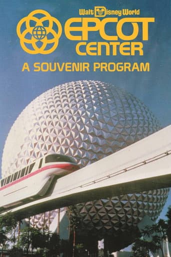 Poster for EPCOT Center: A Souvenir Program