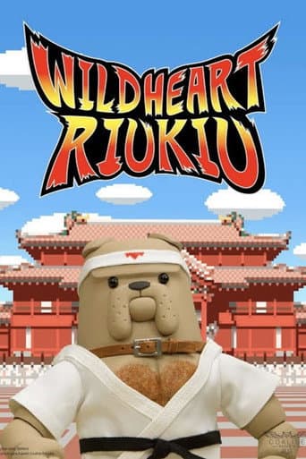 Poster for Wildheart Riukiu