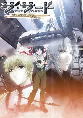Poster for Season 1
