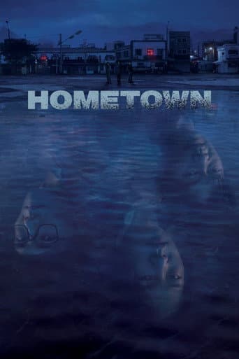 Poster for Hometown