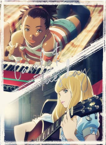 Poster for Season 1