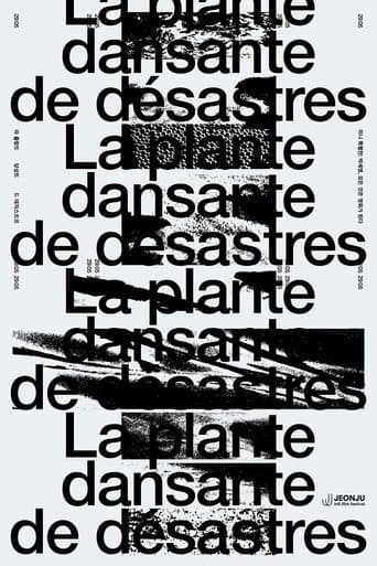 Poster for La plante dansante de désastres
