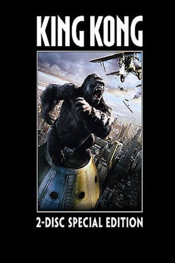 Poster for Kong's New York, 1933
