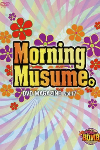 Poster for Morning Musume. DVD Magazine Vol.17