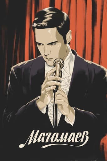 Poster for Magomaev