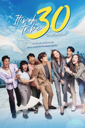 Poster for It's Ok to Be 30