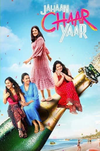 Poster for Jahaan Chaar Yaar