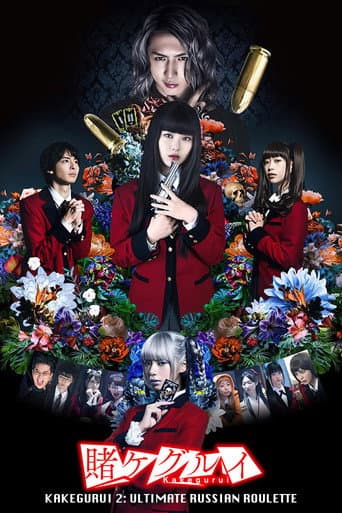 Poster for Kakegurui 2: Desperate Russian Roulette