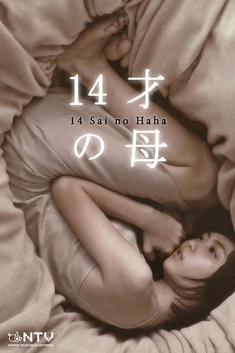 Poster for Mother at Fourteen