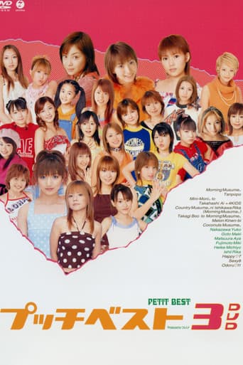 Poster for Petit Best 3