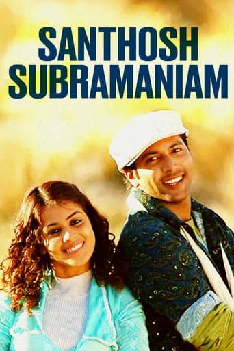 Poster for Santosh Subramaniam