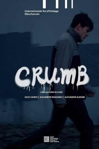 Poster for Crumb