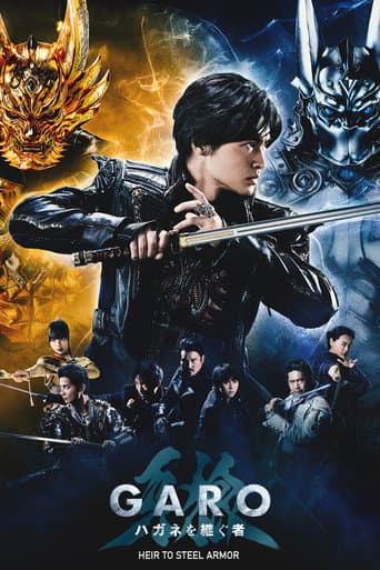 Poster for GARO: Heir To Steel Armor