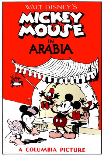 Poster for Mickey in Arabia