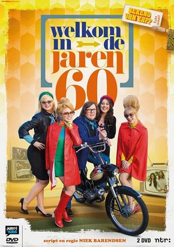 Poster for Welkom in de jaren 60