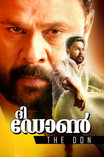 Poster for The Don