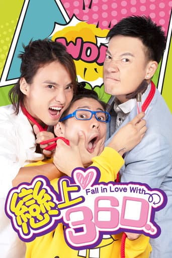 Poster for Fall in Love with 36D