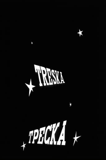 Poster for Treska Factory