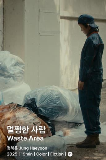 Poster for Waste Area
