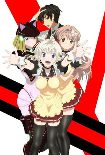 Poster for Specials