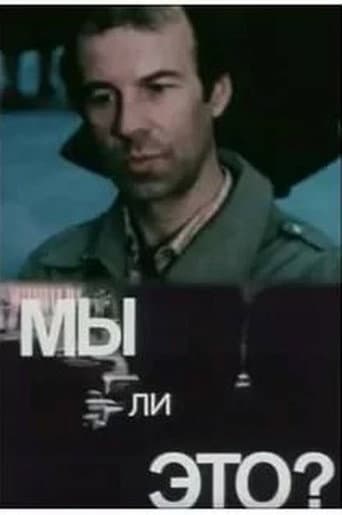 Poster for Is This Who We Are?