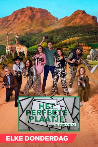 Poster for Season 2: South Africa