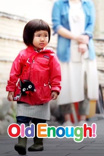 Poster for Old Enough!