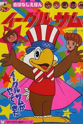 Poster for Eagle Sam