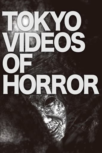 Poster for Tokyo Videos of Horror