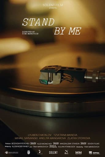 Poster for Stand By Me