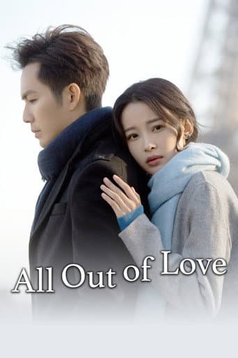 Poster for All Out of Love