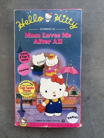 Poster for Hello Kitty: Mom Loves Me After All