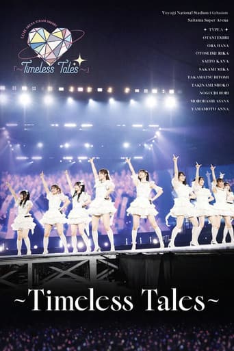 Poster for =LOVE Arena Tour 2025 “~Timeless Tales~” Tokyo Yoyogi First Gymnasium Performance