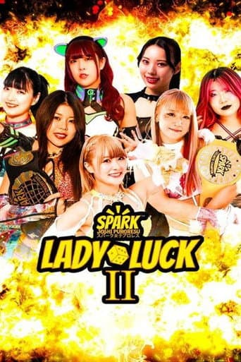 Poster for Spark Joshi: Lady Luck II