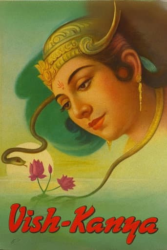 Poster for Vish Kanya