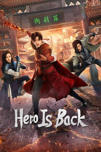 Poster for Hero Is Back
